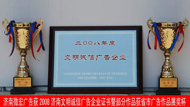 我們的概念 我們的優(yōu)勢(shì)